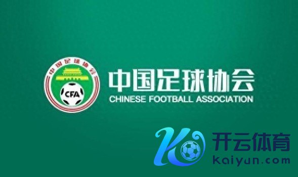 媒体东说念主：准入名单通过因大场面变化