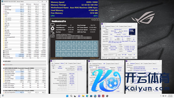 芝奇XMP 3.0 DDR5内存搭配Intel酷睿Ultra 200S Plus系列:稳稳跑出10GHz!