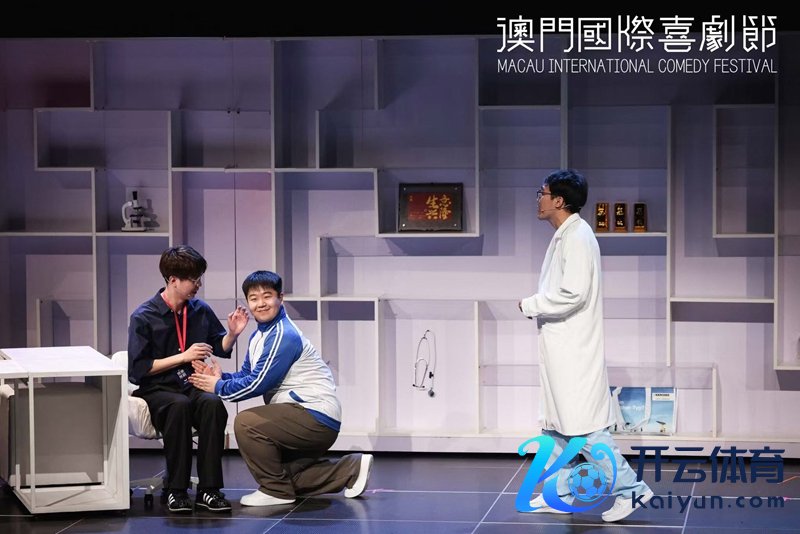 《我是你爸爸》